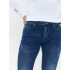Джинсы зауженные к низу Slim Fit классические