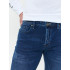 Джинсы зауженные к низу Slim Fit классические