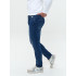 Джинсы зауженные к низу Slim Fit классические